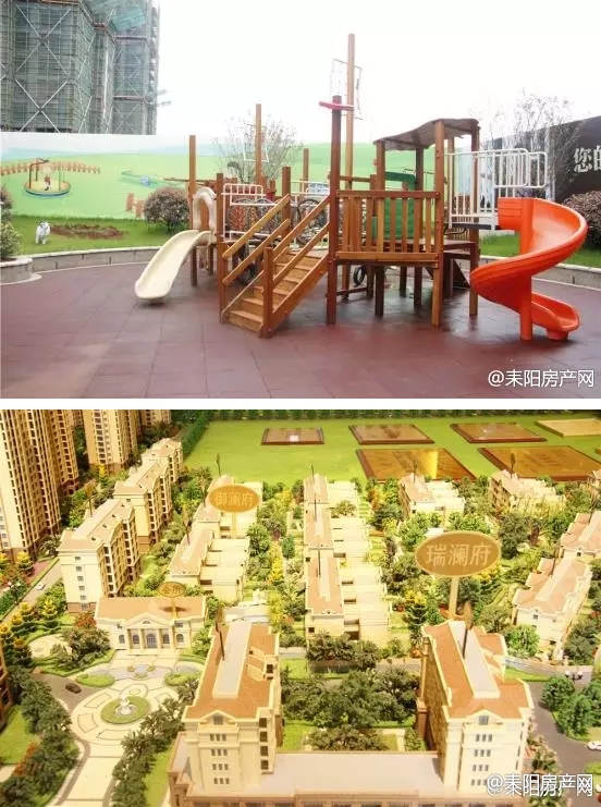 广厦名都:于精细处见品质-看房日记-耒阳房产网,耒阳房地产网,耒阳
