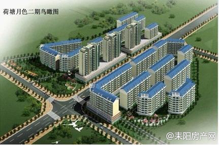 耒阳之窗：互联网时代的城市窗口