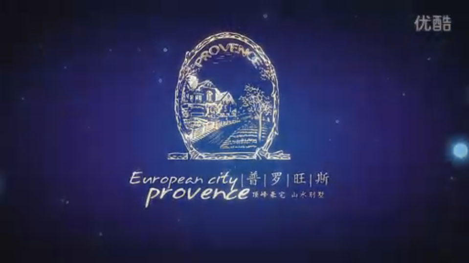 金桥-普罗旺斯紫薇苑-视频看房
