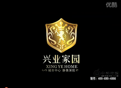兴业家园--视频看房