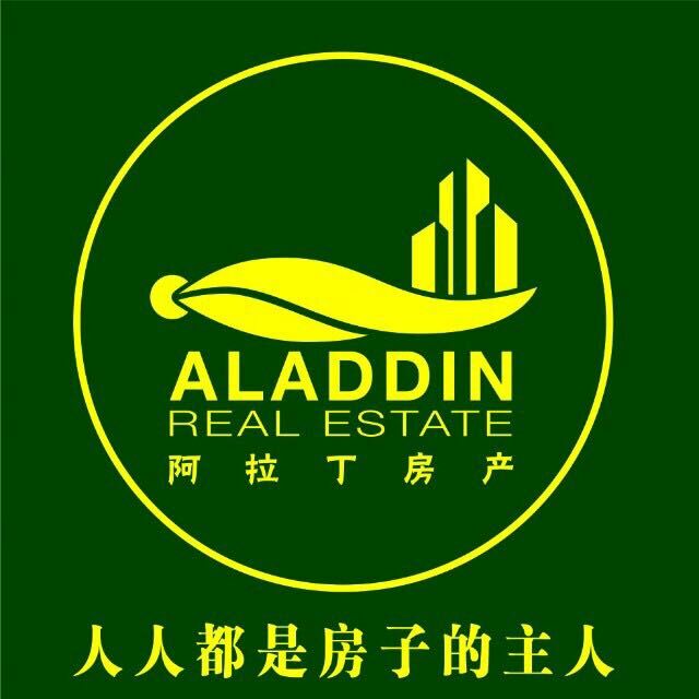 石慧店铺