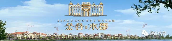 微信图片_20171123091652.jpg