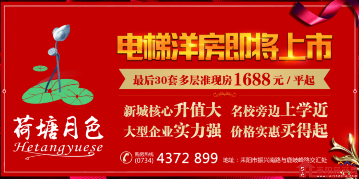 010927405de78f95e29531.png 图片9.png