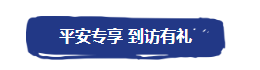 微信截图_20171207104140.png