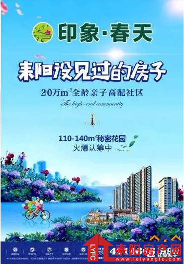 微信截图_20171211164517.png