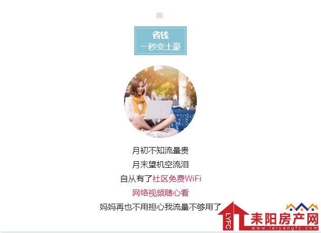 微信截图_20171211171112.png