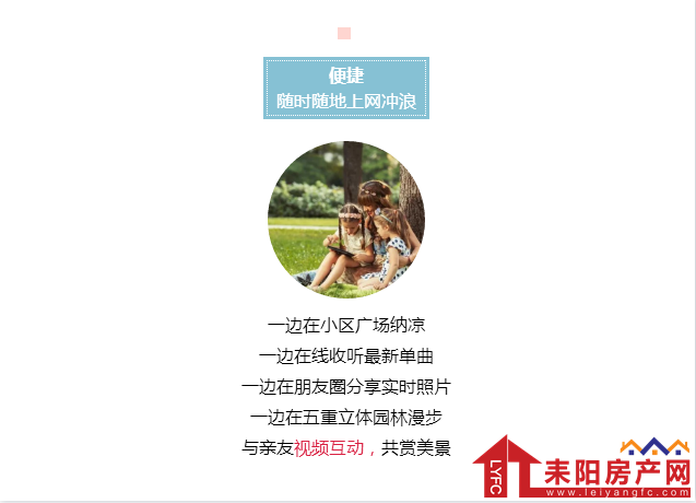 微信截图_20171211171120.png