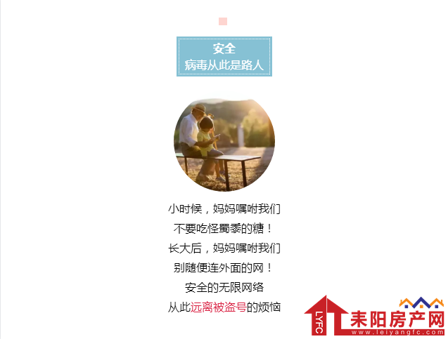 微信截图_20171211171128.png