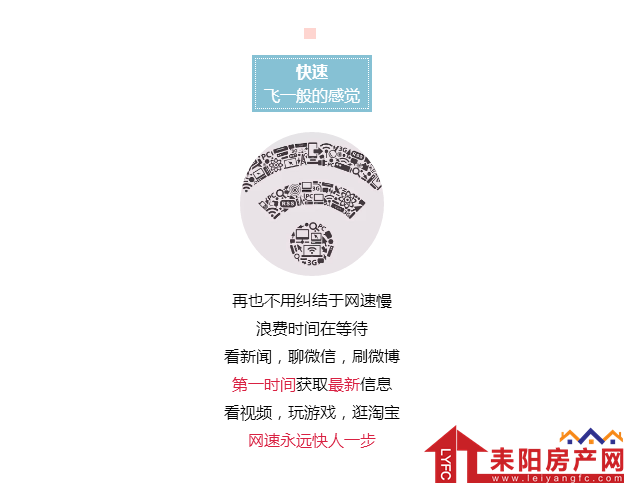 微信截图_20171211171137.png