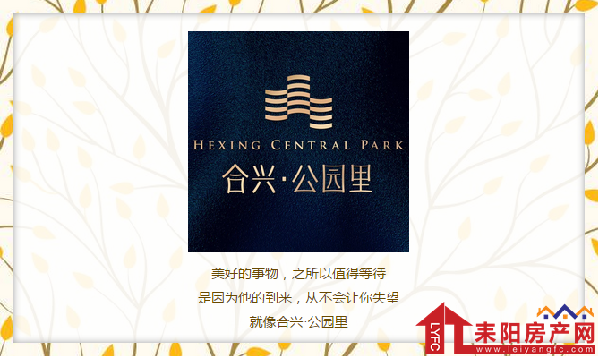 微信截图_20171212094325.png