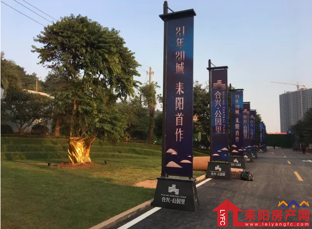 微信截图_20171213135639.png