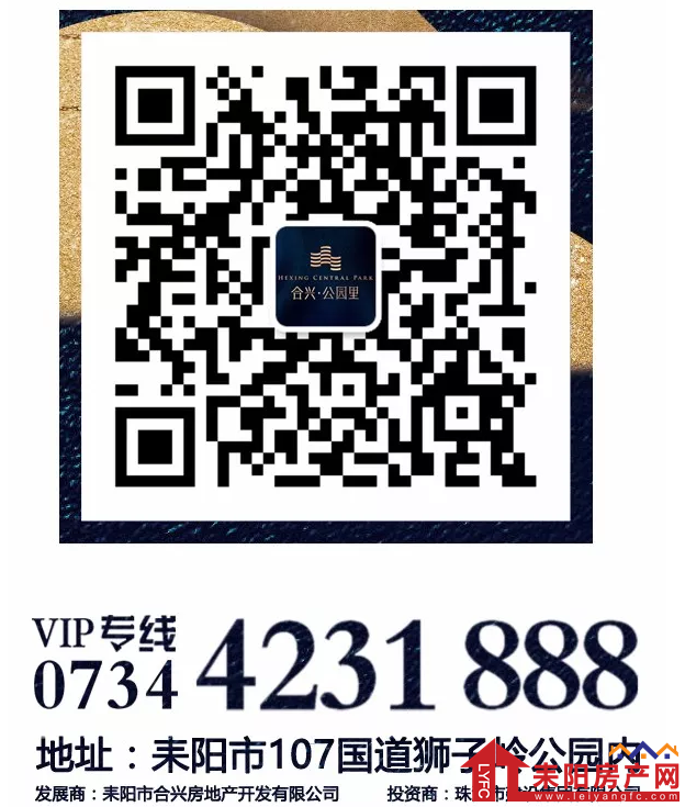 微信截图_20171213135703.png