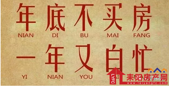 微信截图_20171215103207.png