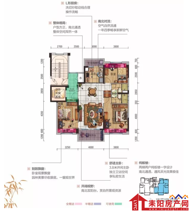 微信截图_20171215103243.png