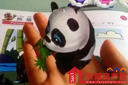 微信截图_20171215103659.png