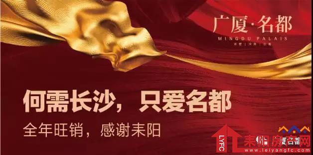 微信图片_20171216151832.jpg