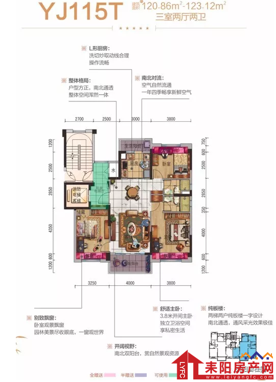 微信截图_20171222105638.png