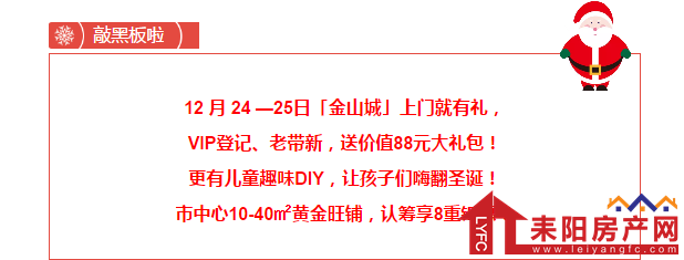 微信截图_20171225093544.png