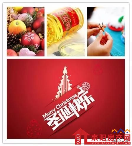 微信图片_20171225093504.jpg