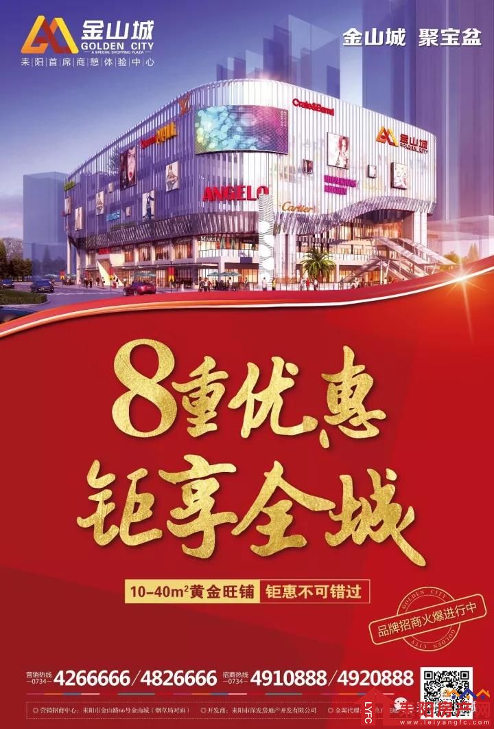 微信图片_20171225093508.jpg