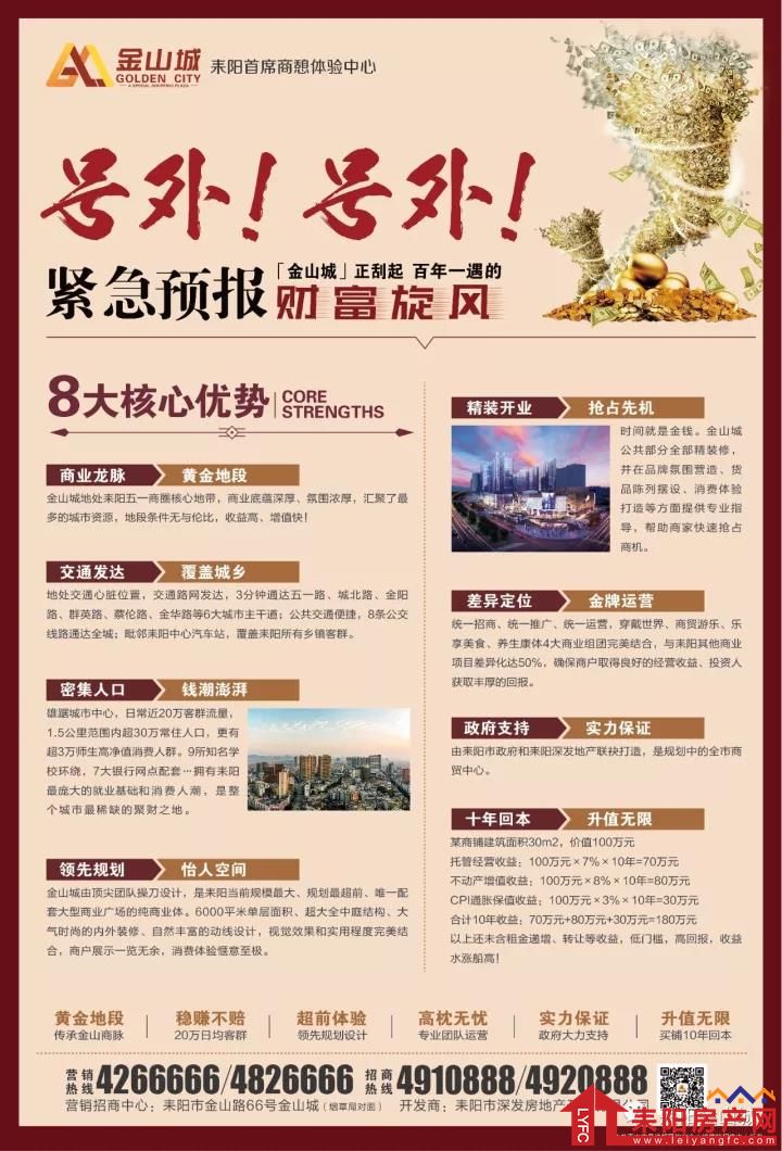 微信图片_20171225093517.jpg