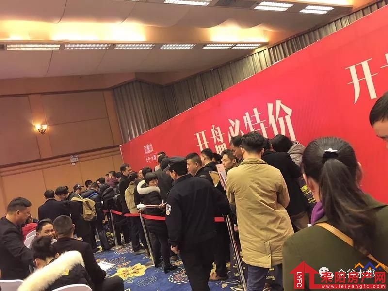 微信图片_20171225095707.jpg
