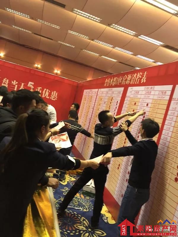 微信图片_20171225100141.jpg