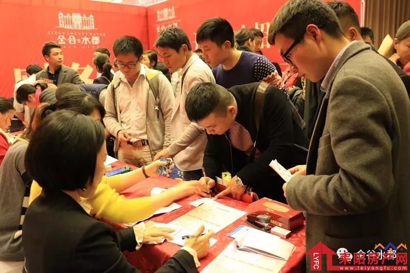 微信图片_20171225100145.jpg