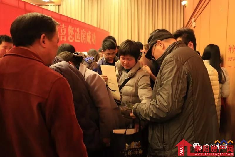 微信图片_20171225100150.jpg