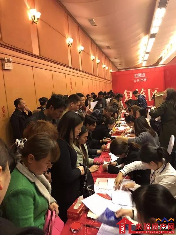 微信图片_20171225100209.jpg