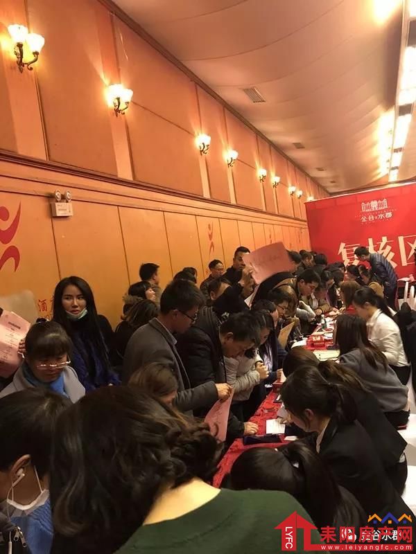 微信图片_20171225100213.jpg