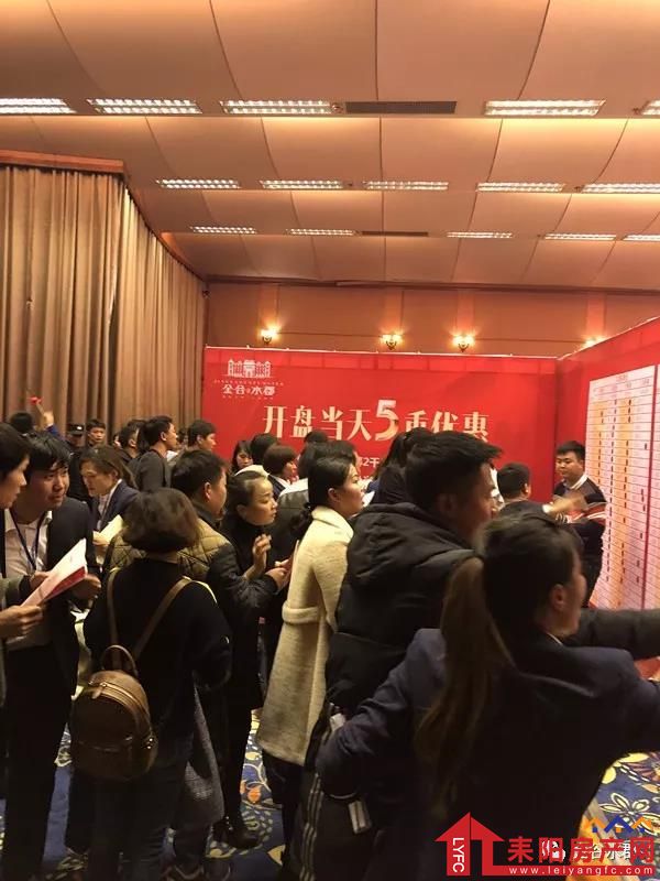 微信图片_20171225100218.jpg