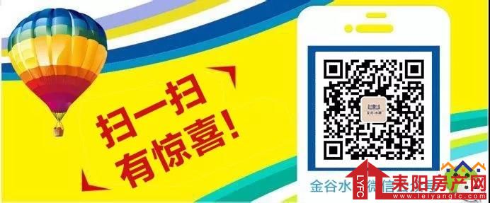 微信图片_20171225100234.jpg