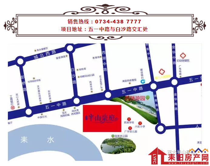 微信截图_20171225102559.png
