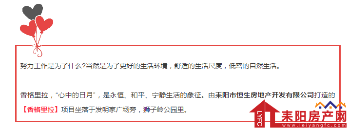 微信截图_20171226091149.png