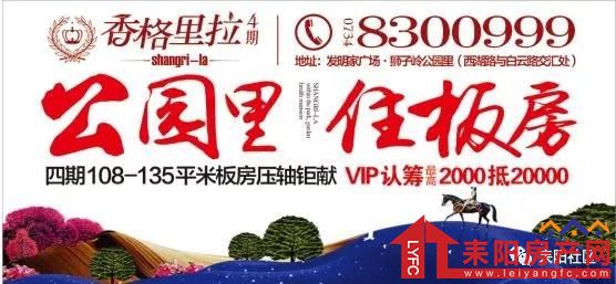 微信图片_20171226090910.jpg