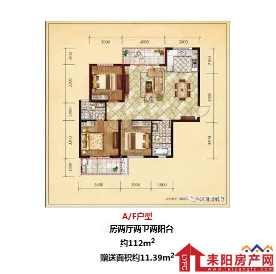 2817542637fb8af2255464.png 微信截图_20171228174949.png