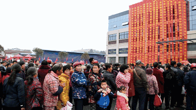 微信图片_20180102114132.gif