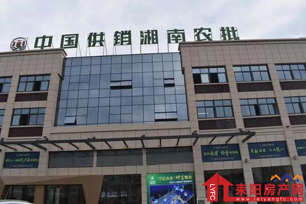 微信图片_20180102114249.jpg