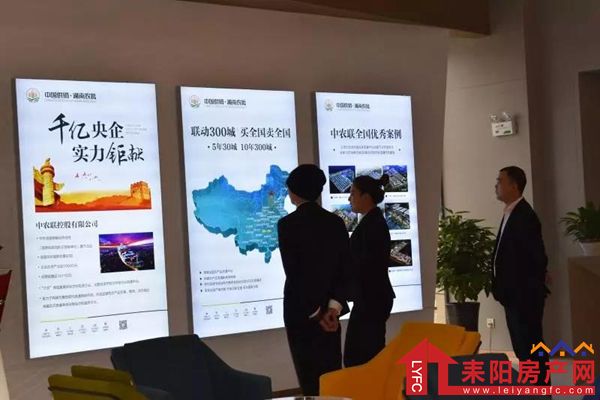 微信图片_20180102114255.jpg