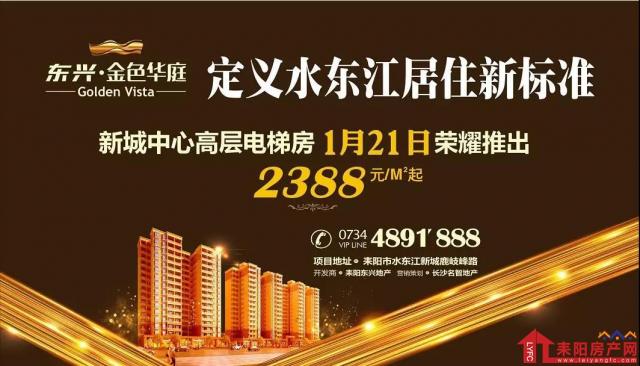 021828376b16e6d1583765.jpg 微信图片_20180102182239.jpg