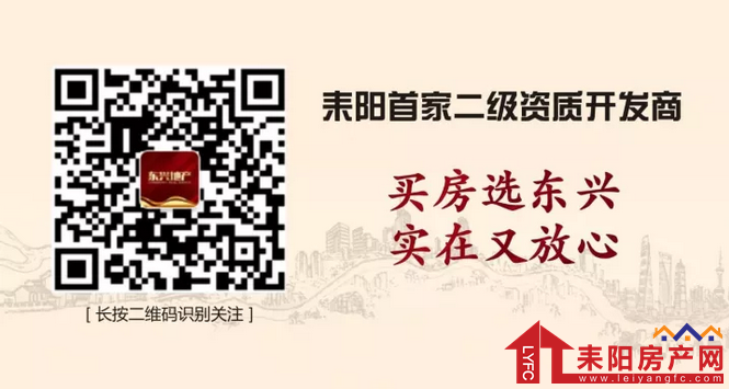 微信截图_20180102182305.png