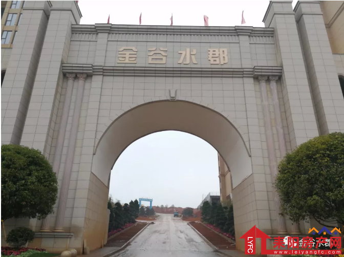 微信截图_20180108112228.png