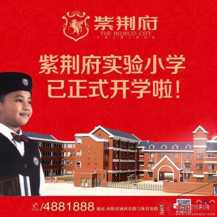 微信图片_20180110124119.jpg