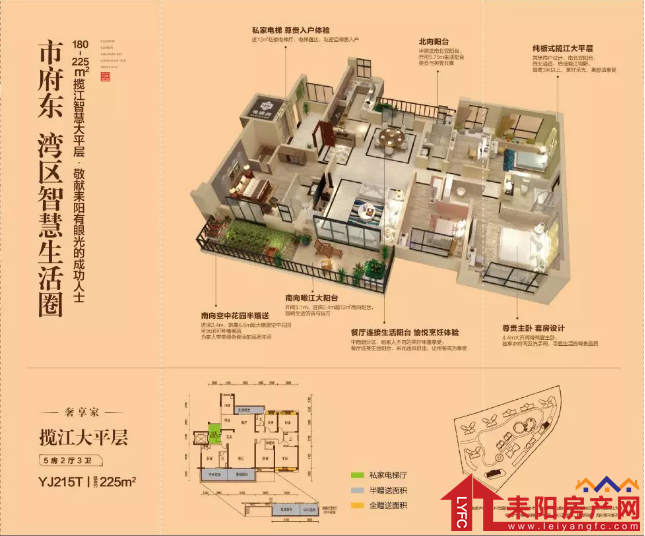 微信截图_20180110125121.png