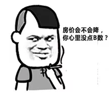 微信截图_20180110130209.png