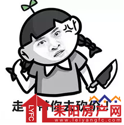 微信截图_20180110130216.png