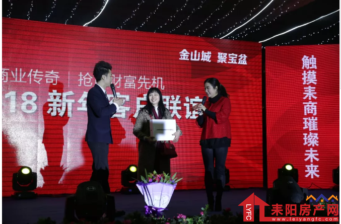 微信截图_20180114144113.png