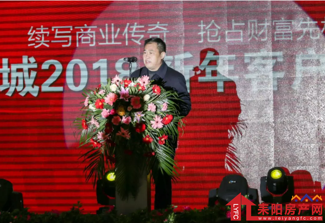 微信截图_20180114144142.png