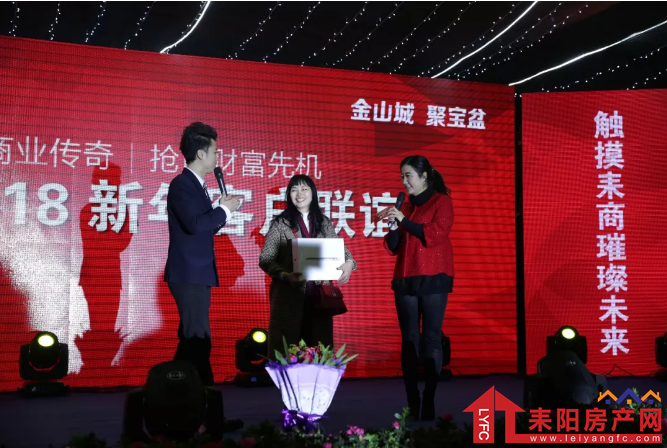 微信截图_20180114144238.png